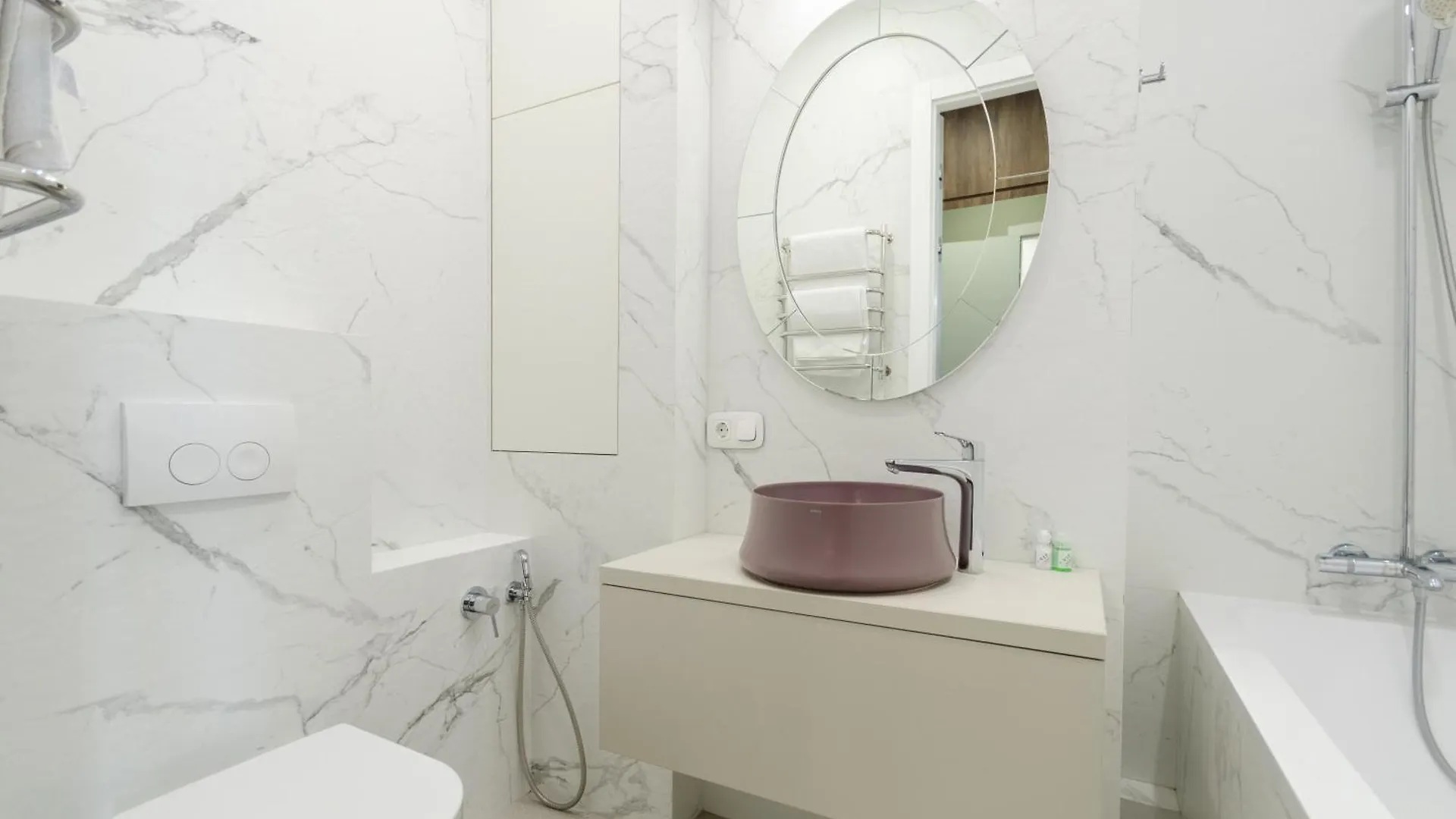 Petrovdom Apartments 20-277 In Rc Central Park ,7 John Mccain Street Kiev 0*,  Ucraina
